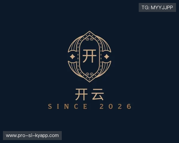 关于开云电竞